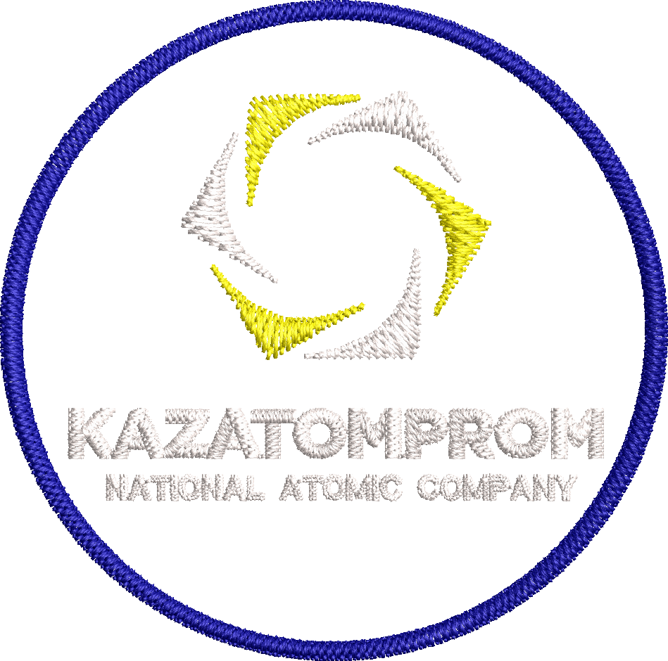 Комплект Вышивки KazAtomProm