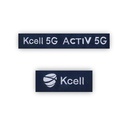 Комплект Вышивки Kcell 5G