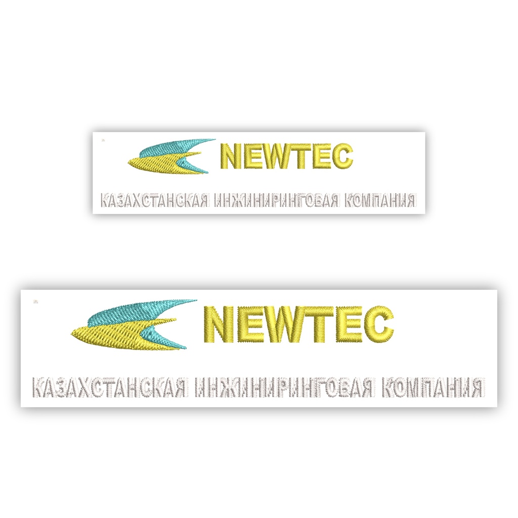 NewTEC embroidery kit