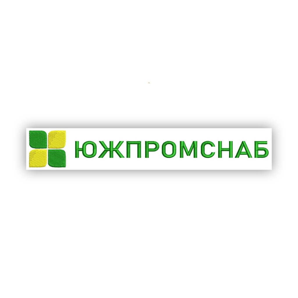 Артқы жағындағы Южпромснаб кестелері