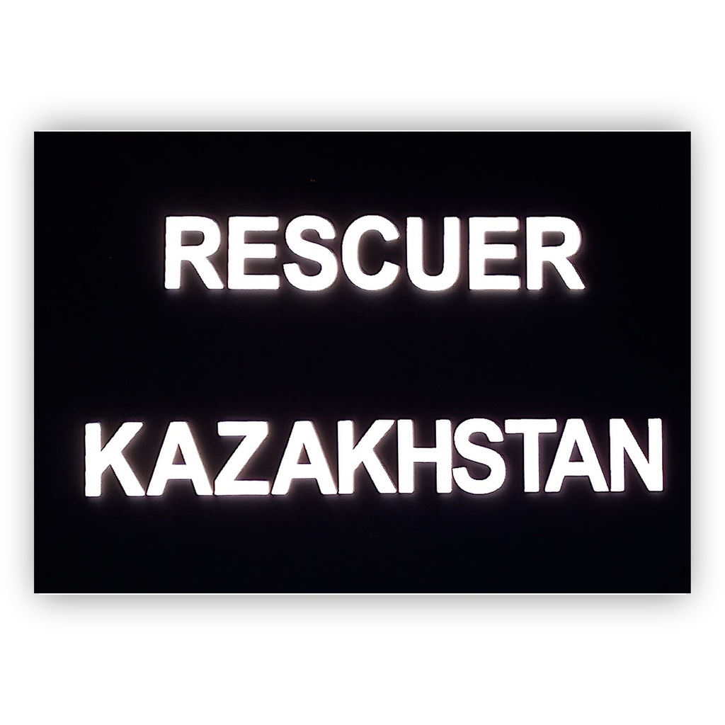 Rescuer Kazakhstan back patch