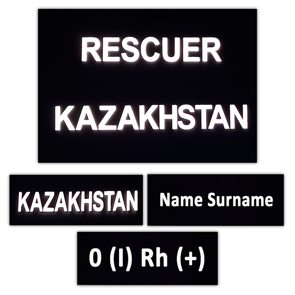 Комплект шевронов Rescuer Kazakhstan