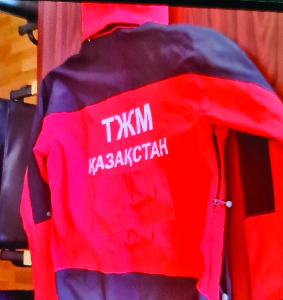 Inscription on the back ТЖМ Қазақстан