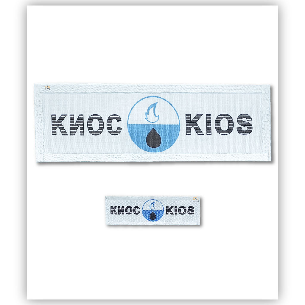 KIOS Branding Pack