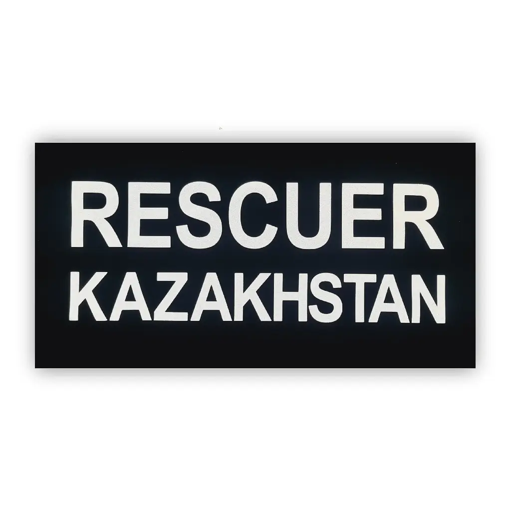 Артқы жағындағы жазу Rescuer Kazakhstan