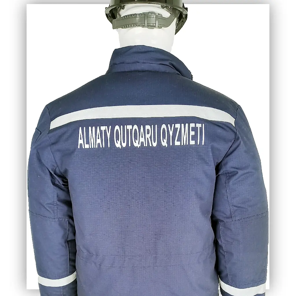 Артқы жағындағы жазу Almaty Qutqaru Qyzmeti