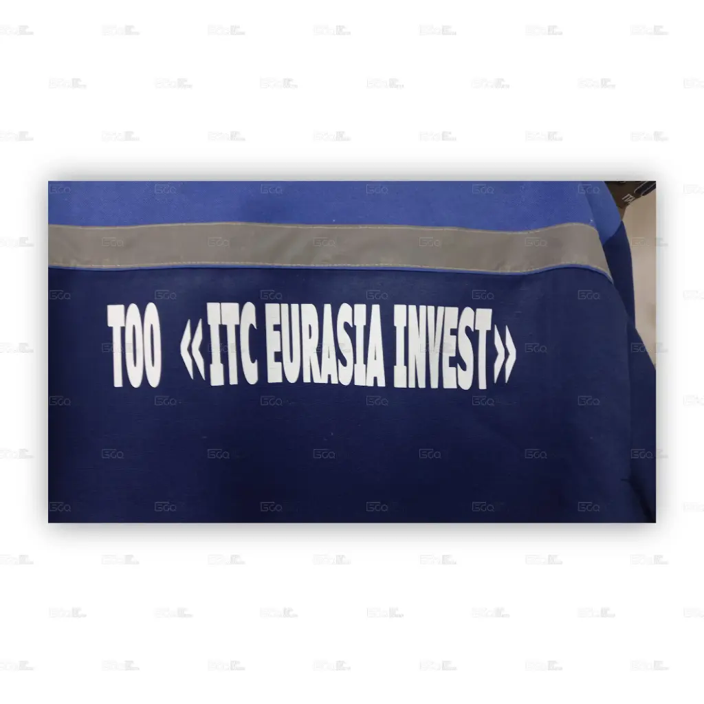Надпись на спине TOO ITC EURASIA INVEST