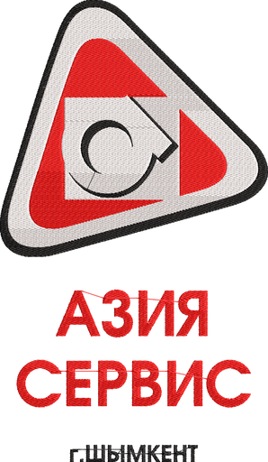 Комплект Вышивки Asia Service