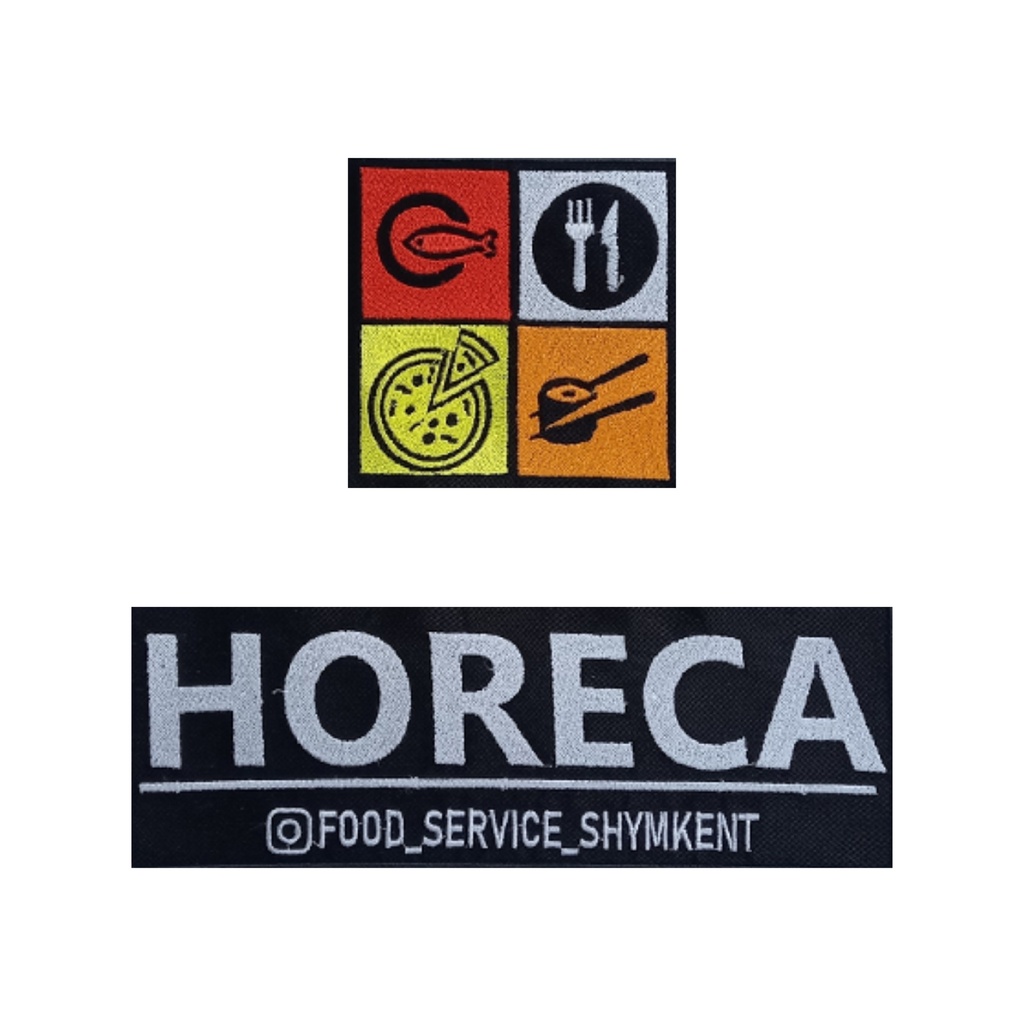 Horeca embroidey pack