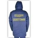 KEDEN CUSTOMS branding for back