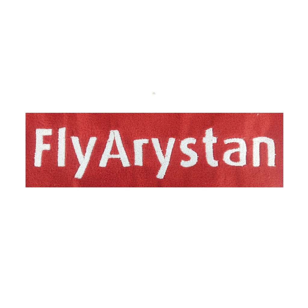 Мәтіндік логотип FlyArystan