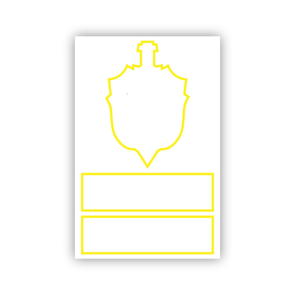 Комплект рамок для вышивки Айдос