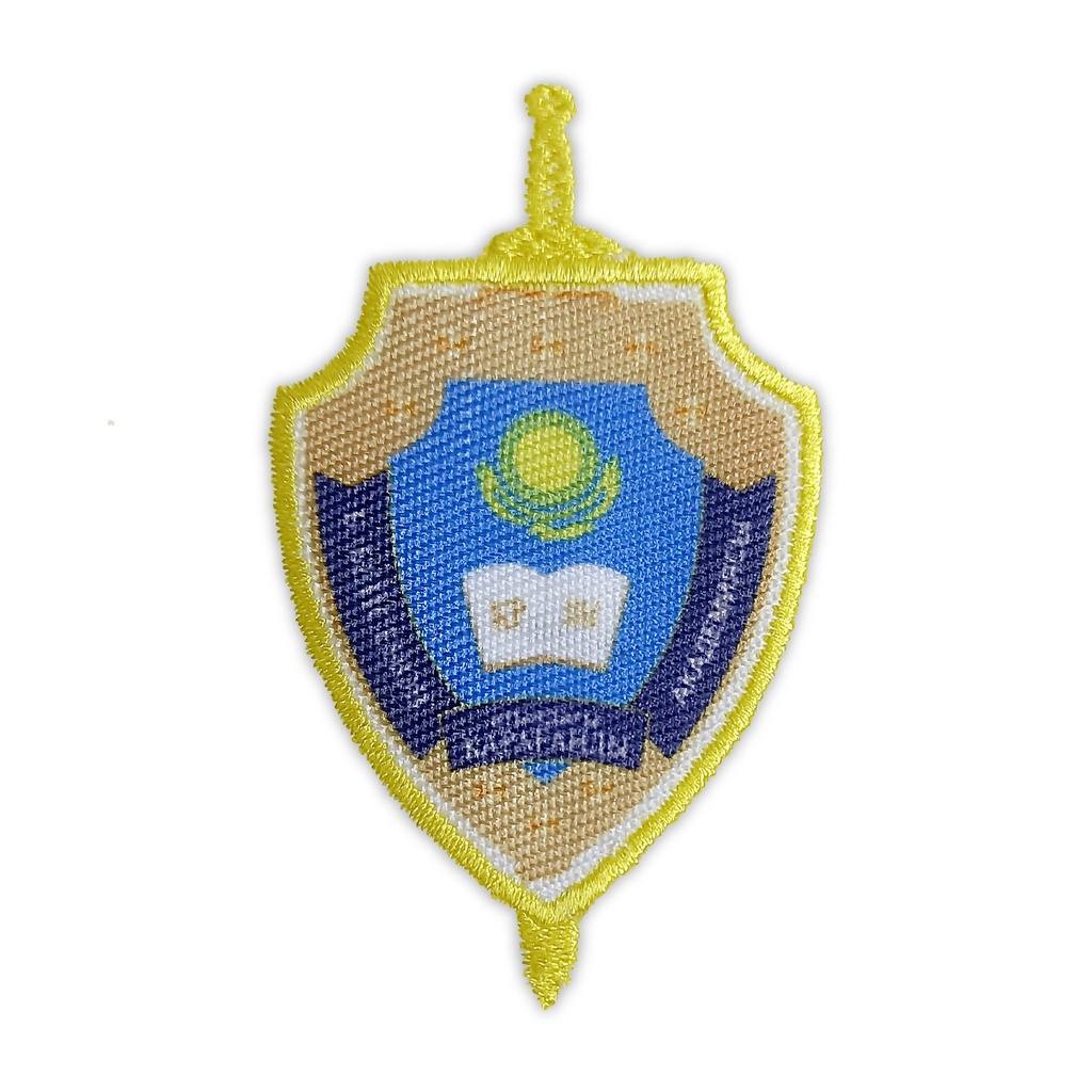 Karaganda MIA Academy Patch