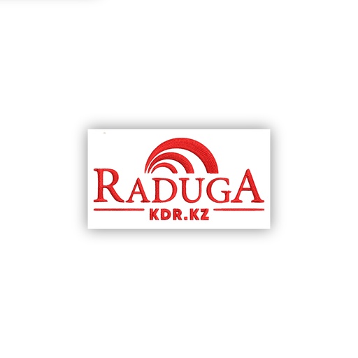 [EMB-2422-01] Брендированная вышивка Raduga KDR на полочке