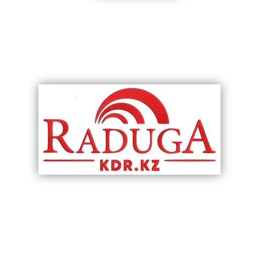 [EMB-2422-02] Артқы жағында фирмалық Raduga KDR кестелері