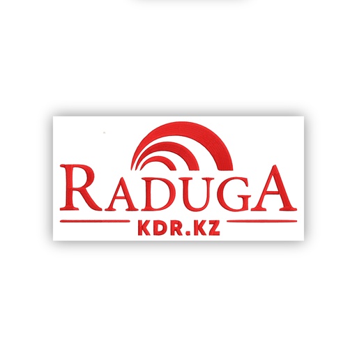 [EMB-2422-02] Брендированная вышивка Raduga KDR на спинке