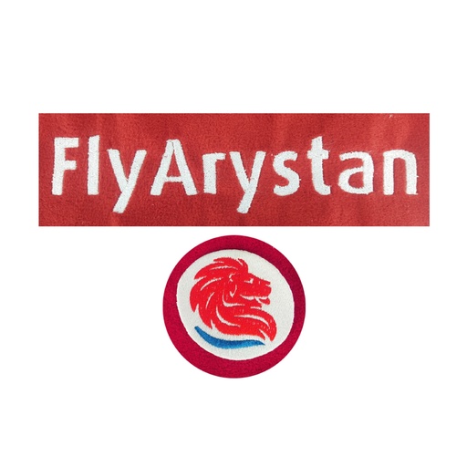 [EMB-2212] Комплект Вышивки FlyArystan