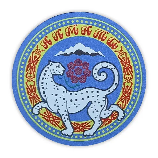 [DTF-2398-1] DTF әдісі бойынша брендтеу Алматы қаласының Елтаңбасы