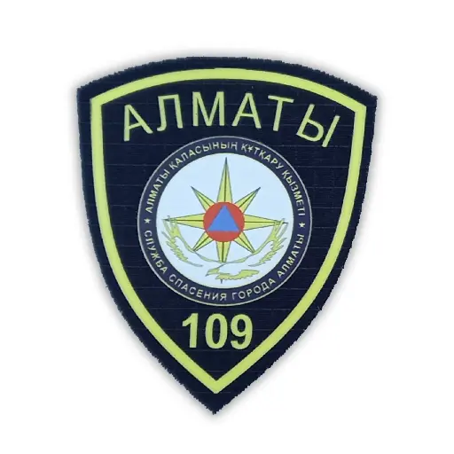 [DTF-2398-2] Брендирование методом DTF Щит ОСО