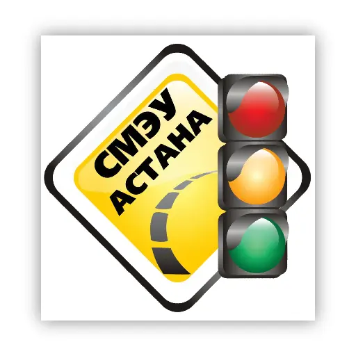 [DTF-2500] Брендирование СМЭУ Астана методом DTF