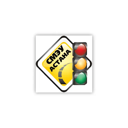 [DTF-2500-01] Брендирование СМЭУ Астана методом DTF 80 мм