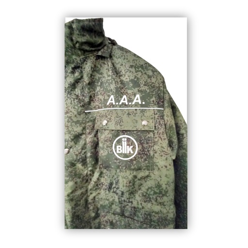 [FLX-2210] Комплект брендирования A. A. A. BIIK