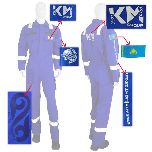 [EMB-2305] KM Group AdalLight Embroidery Kit 