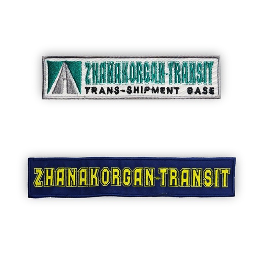 [EMB-2458] Zhanakorgan Transit Embroidery kit 