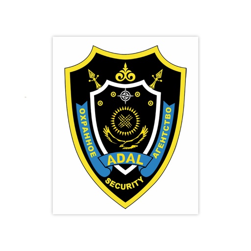 [SUB-1922-01] Шеврон Охранное Агентство ADAL